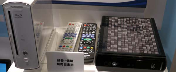 Panasonic's DMR-BF200