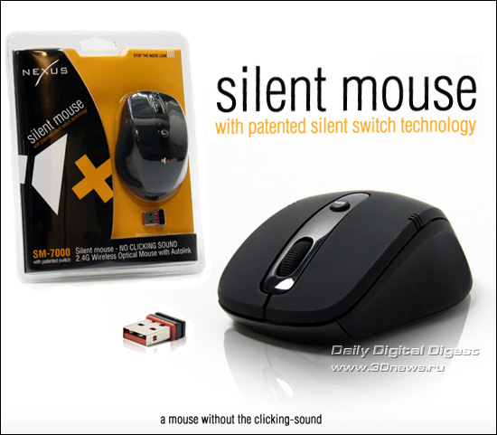 Nexus Silent Mouse Nexus Silent Mouse
