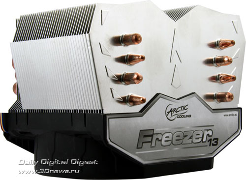 ARCTIC Freezer 13 ARCTIC Freezer 13