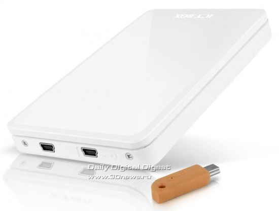 ICY BOX IB-Safe226StU-Wh ICY BOX IB-Safe226StU-Wh