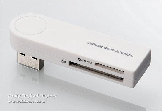Elecom MR-C25 Elecom MR-C25