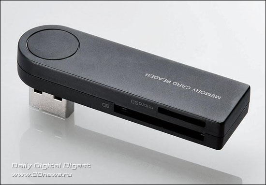 Elecom MR-C25 Elecom MR-C25