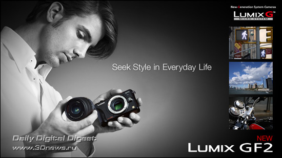 Panasonic Lumix DMC-GF2 Panasonic Lumix DMC-GF2
