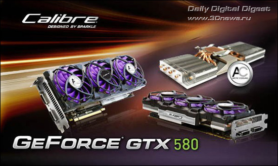 SPARKLE Calibre X580 SPARKLE Calibre X580