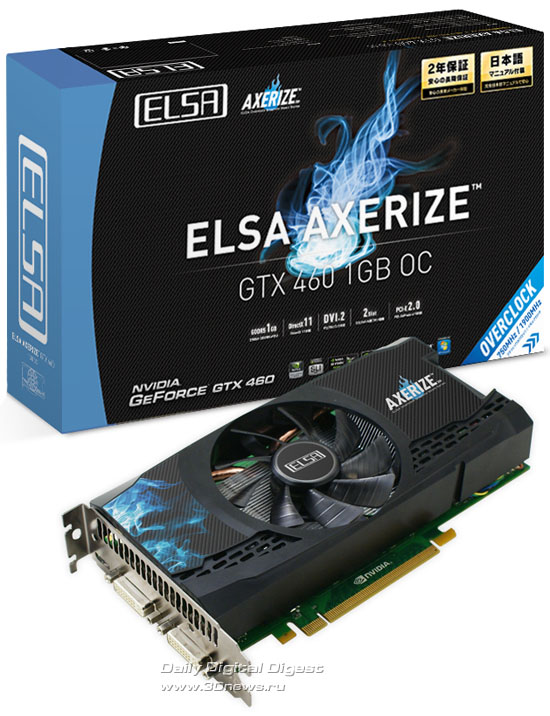 ELSA AXERIZE GTX 460 1GB OC ELSA AXERIZE GTX 460 1GB OC
