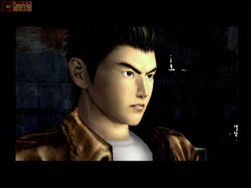 Shenmue 2 Shenmue 2