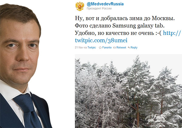 Samsung Galaxy Tab Samsung Galaxy Tab