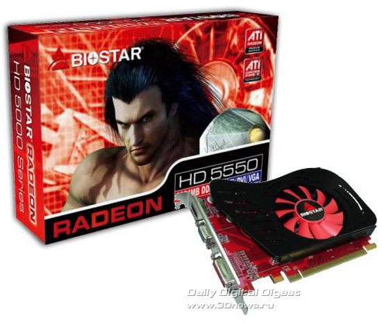 Biostar VA5553NHX1 Biostar VA5553NHX1