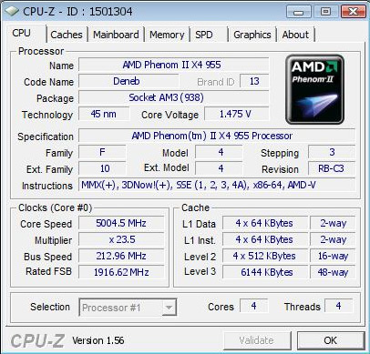 Процессор AMD покоряет 5 ГГц на воздухе!