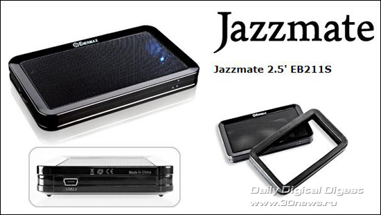 ENERMAX Jazzmate EB211S ENERMAX Jazzmate EB211S