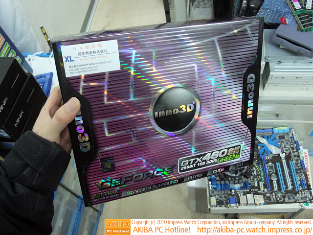 «зелёная» GTX 460SE от Inno3D