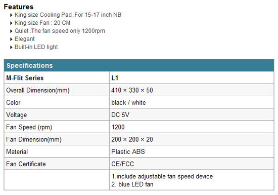 GlacialTech M-Flit Series L1 GlacialTech M-Flit Series L1