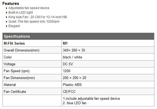 GlacialTech M-Flit Series M1 GlacialTech M-Flit Series M1