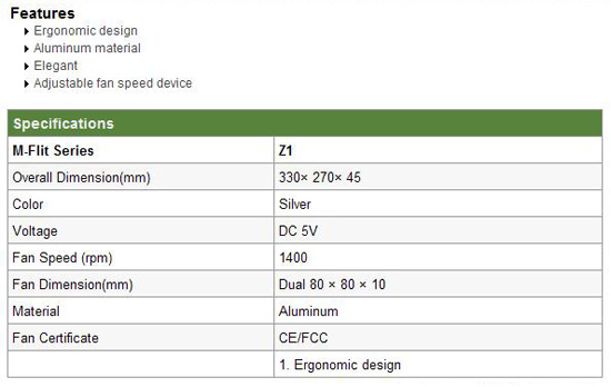 GlacialTech M-Flit Series Z1 GlacialTech M-Flit Series Z1