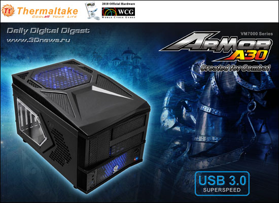 Thermaltake Armor A30 Thermaltake Armor A30