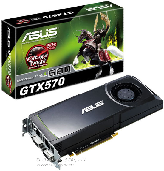 ASUS ENGTX570/2DI/1280MD5 ASUS ENGTX570/2DI/1280MD5