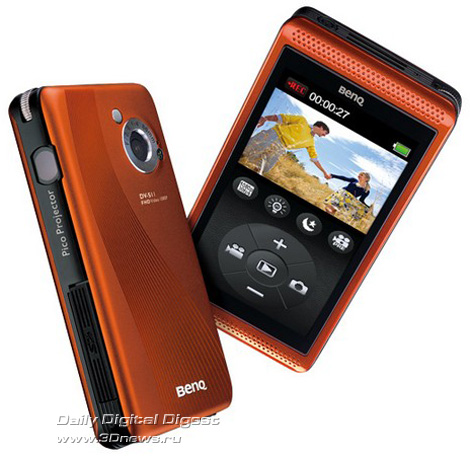 BenQ DV S11 BenQ DV S11