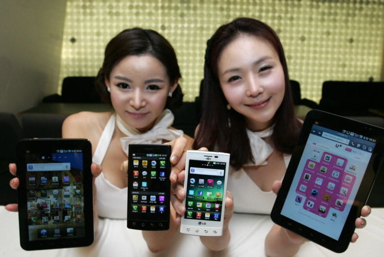LG LU3000