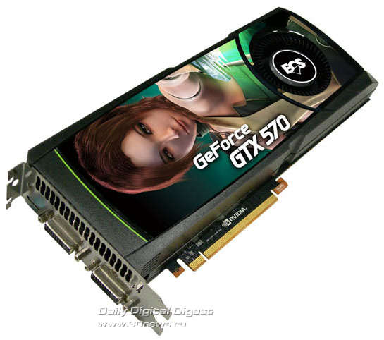 ECS NGTX570-1280PI-F ECS NGTX570-1280PI-F
