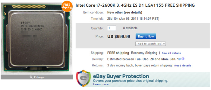 Core i7-2600K (Sandy Bridge): покупайте, пока есть