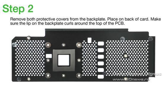 EVGA GTX 580 Backplate EVGA GTX 580 Backplate