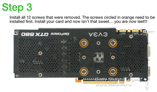 EVGA GTX 580 Backplate EVGA GTX 580 Backplate