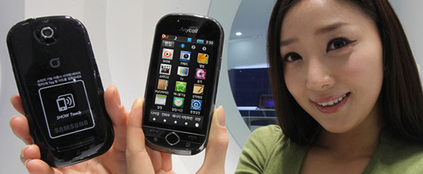 Samsung SHW-A170K Samsung SHW-A170K