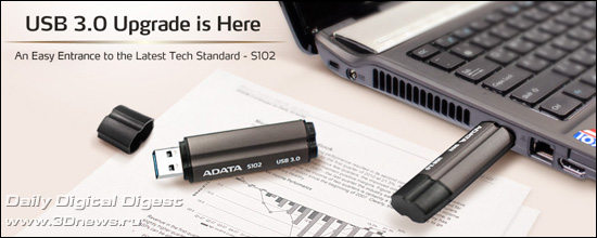 ADATA Superior Series S102 ADATA Superior Series S102