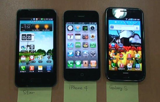 Optimus 2X SU660