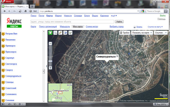Спутник карта екатеринбург онлайн в реальном