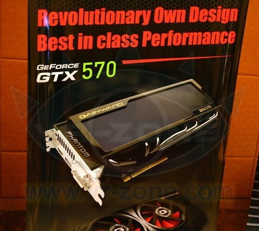 Gainward GTX 570 Phantom