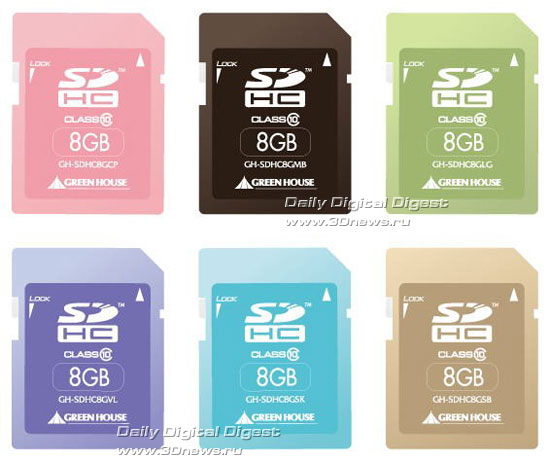 Green House 8GB Class 10 SDHC Cards Green House 8GB Class 10 SDHC Cards