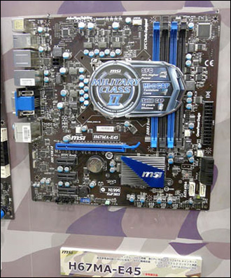 MSI H67MA-E45 MSI H67MA-E45