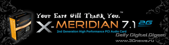 Auzen X-Meridian 7.1 2G Auzen X-Meridian 7.1 2G