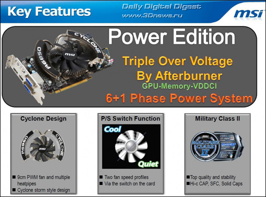 MSI R6850 Cyclone 1GD5 Power Edition/OC MSI R6850 Cyclone 1GD5 Power Edition/OC