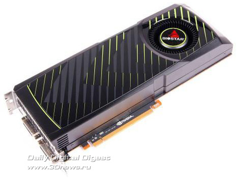Biostar VN5705XDG3 Biostar VN5705XDG3