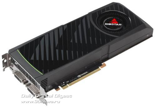 Biostar VN5805XDG4 Biostar VN5805XDG4