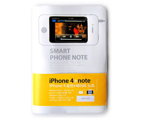 Smart Phone Case Smart Phone Case