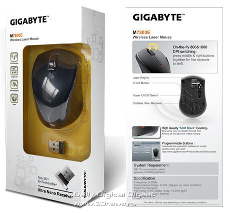 GIGABYTE M7800E GIGABYTE M7800E