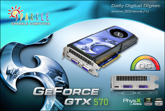 SPARKLE GeForce GTX 570 V-Go SPARKLE GeForce GTX 570 V-Go