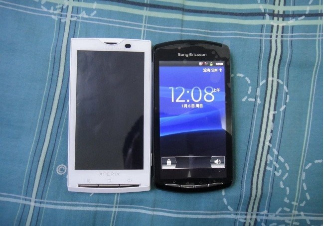 PlayStation Phone