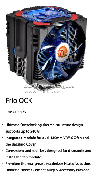 Thermaltake Frio OCK Thermaltake Frio OCK