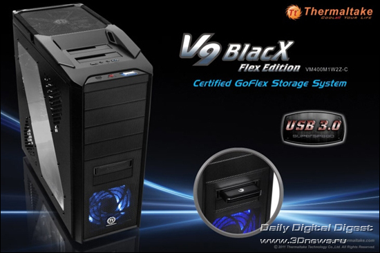 Thermaltake V9 BlacX Flex Edition Thermaltake V9 BlacX Flex Edition