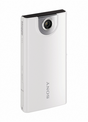 Sony Bloggie