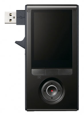 Sony Bloggie 3D