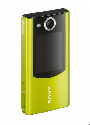 Sony Bloggie Duo