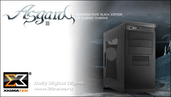 XIGMATEK Asgard III XIGMATEK Asgard III