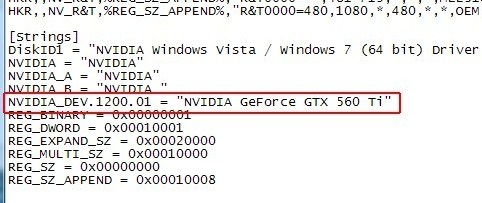NVIDIA возвращает «Ti»: GeForce GTX 560 Ti