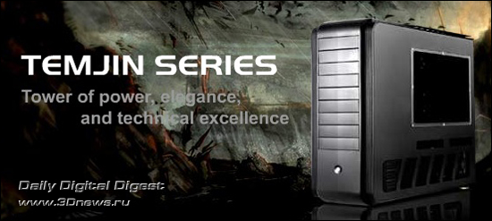 SilverStone Temjin TJ11 SilverStone Temjin TJ11