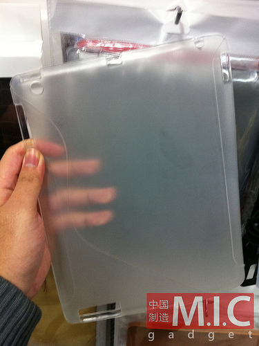 Чехол для iPad 2